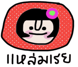 Polka iPolka sticker #14596993