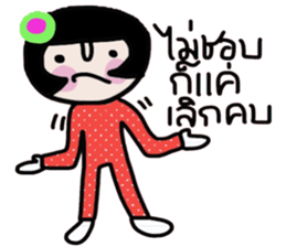 Polka iPolka sticker #14596994