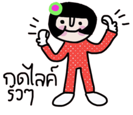 Polka iPolka sticker #14596996