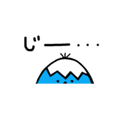 Fujipiyo-san sticker #14597284