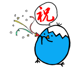 Fujipiyo-san sticker #14597303