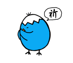 Fujipiyo-san sticker #14597304