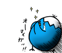 Fujipiyo-san sticker #14597305