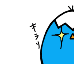 Fujipiyo-san sticker #14597312