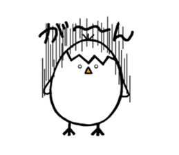 Fujipiyo-san sticker #14597314