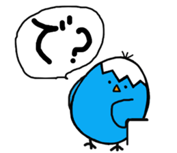 Fujipiyo-san sticker #14597317