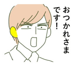 Katamimi-Nancho sticker #14597590