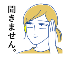 Katamimi-Nancho sticker #14597594