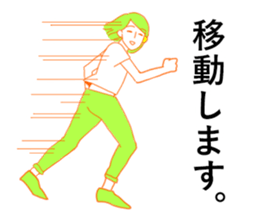 Katamimi-Nancho sticker #14597595