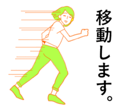 Katamimi-Nancho sticker #14597595