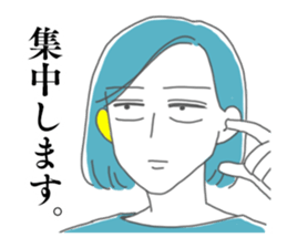 Katamimi-Nancho sticker #14597598
