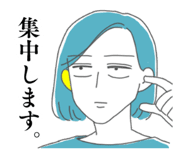 Katamimi-Nancho sticker #14597598