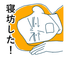 Katamimi-Nancho sticker #14597600