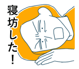 Katamimi-Nancho sticker #14597600