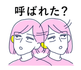 Katamimi-Nancho sticker #14597601