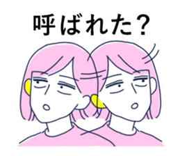 Katamimi-Nancho sticker #14597601