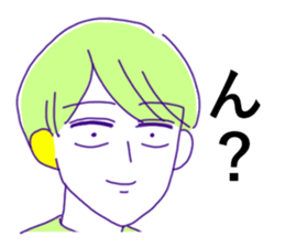 Katamimi-Nancho sticker #14597602