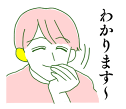 Katamimi-Nancho sticker #14597604