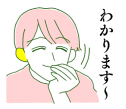 Katamimi-Nancho sticker #14597604