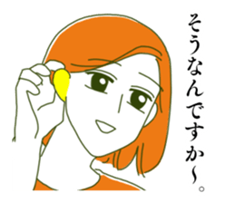 Katamimi-Nancho sticker #14597605