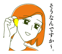 Katamimi-Nancho sticker #14597605