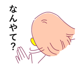 Katamimi-Nancho sticker #14597606