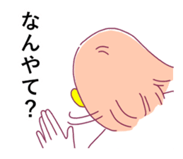 Katamimi-Nancho sticker #14597606