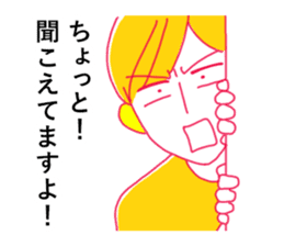 Katamimi-Nancho sticker #14597609