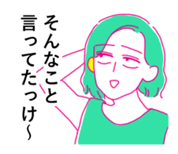 Katamimi-Nancho sticker #14597610