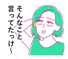 Katamimi-Nancho sticker #14597610