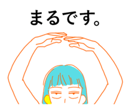 Katamimi-Nancho sticker #14597611