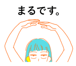 Katamimi-Nancho sticker #14597611