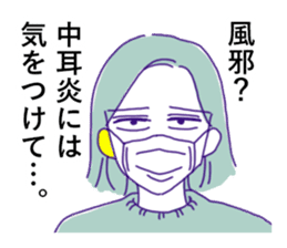 Katamimi-Nancho sticker #14597614