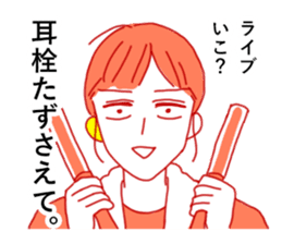 Katamimi-Nancho sticker #14597615