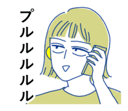 Katamimi-Nancho sticker #14597616