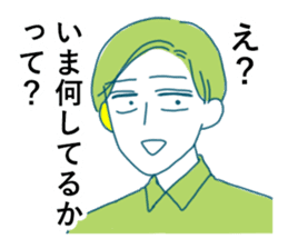 Katamimi-Nancho sticker #14597618