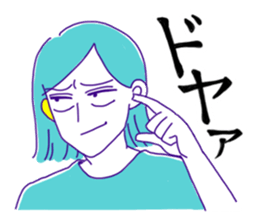 Katamimi-Nancho sticker #14597619