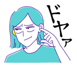 Katamimi-Nancho sticker #14597619