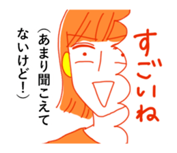Katamimi-Nancho sticker #14597620