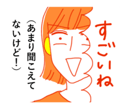 Katamimi-Nancho sticker #14597620