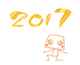 It's as simple as the New Year's version sticker #14597670