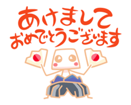 It's as simple as the New Year's version sticker #14597675