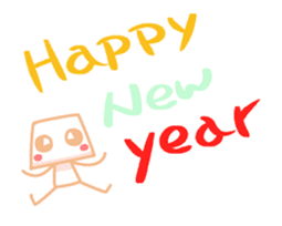 It's as simple as the New Year's version sticker #14597677