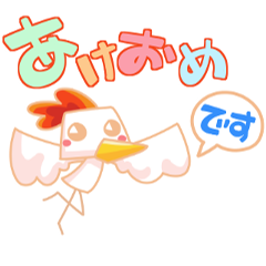 It's as simple as the New Year's version