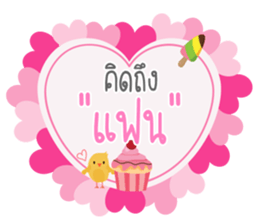 Sticker Happy everyday sticker #14597732