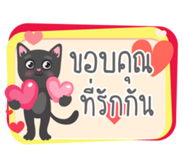 Sticker Happy everyday sticker #14597745