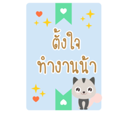 Sticker Happy everyday sticker #14597755