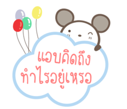 Sticker Happy everyday sticker #14597760