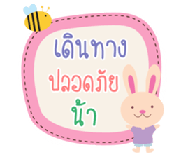 Sticker Happy everyday sticker #14597763