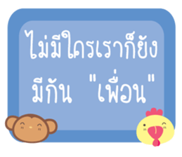 Sticker Happy everyday sticker #14597765